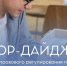 Изменения в программе образовательного кредитования СПО - СГТУ