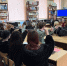 Занятие с элементом тренинга «Мы - команда!» - Вавиловский университет