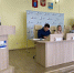 В Аткарском районе проведен комплексный анализ деятельности комиссии по делам несовершеннолетних - Комиссия по делам несовершеннолетних и защите их прав