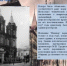 Библиотека № 4. «Стоп-кадр» - виртуальная заметка из истории края  (к 85-летию со дня открытия детского кинотеатра «Пионер»). - ЦБС г. Саратова