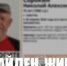 Пропавший в Саратове Николай Сорокин найден живым - ИА Взгляд-инфо