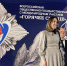 Магистрант ИММТ удостоен награды «Горячее сердце» - СГТУ