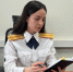 СУ СК - ИА СаратовБизнесКонсалтинг