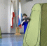 В Саратове стартовала «Зарница 2.0» - SaratovNews.Ru