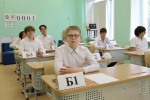 25 тысяч девятиклассников пишут ОГЭ по математике
