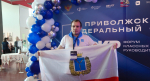 Сотрудник Политеха выступил на окружном этапе Форума классных руководителей в Перми