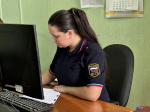 ГУФССП по Саратовской области