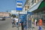 Для Волжского района купят остановочный павильон с защитой от ультрафиолета