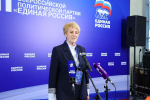 Антонина Галяшкина о программе партии «Единая Россия»: Она написана самими людьми!