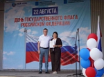 Юных жителей области и студентов познакомили с государственными символами России