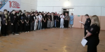 JPG Файл