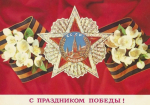 Sidebar